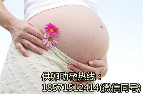 东莞哪个代孕公司好,这名试管婴儿男婴身上为什么带有3个人的DNA